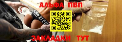 герыч Гусь-Хрустальный