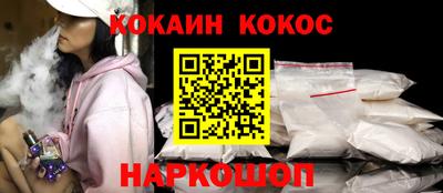 герыч Гусь-Хрустальный