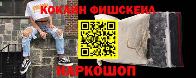 герыч Гусь-Хрустальный