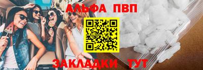 герыч Гусь-Хрустальный