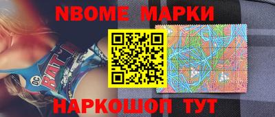 герыч Гусь-Хрустальный