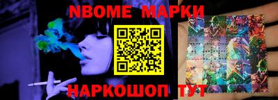 герыч Гусь-Хрустальный