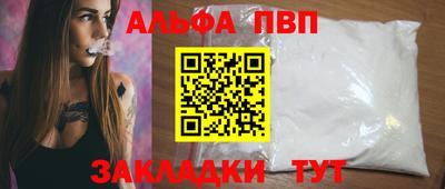 МДМА Гусев