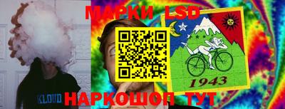 МДМА Гусев