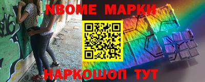 МДМА Гусев