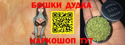 2c-b Гусиноозёрск
