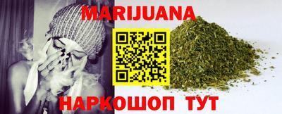 герыч Гусь-Хрустальный