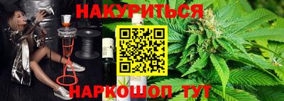 герыч Гусь-Хрустальный