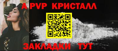 2c-b Гусиноозёрск