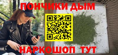 2c-b Гусиноозёрск