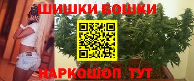 2c-b Гусиноозёрск