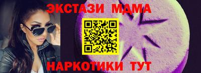 герыч Гусь-Хрустальный
