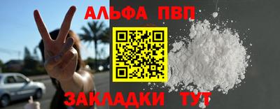 герыч Гусь-Хрустальный