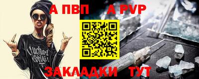 2c-b Гусиноозёрск