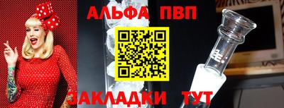 2c-b Гусиноозёрск