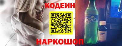МДМА Гусев