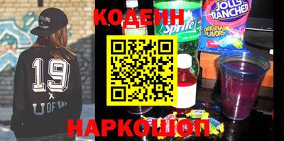 МДМА Гусев