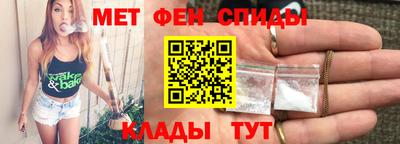 герыч Гусь-Хрустальный