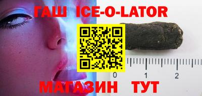 МДМА Гусев