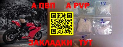 2c-b Гусиноозёрск